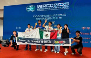 E381C034-5357-4AFB-8F09-BAC8FAA243AF