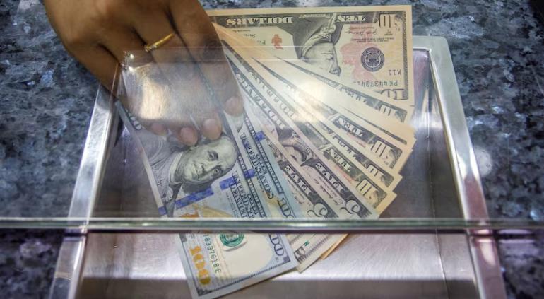 principal_precio-del-dolar-hoy-en-mexico-21-de-agosto-1735-pesos-venta